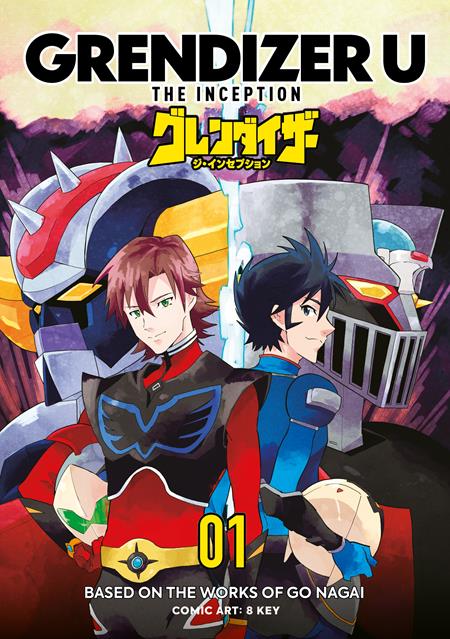 GRENDIZER U THE INCEPTION TP VOL 01