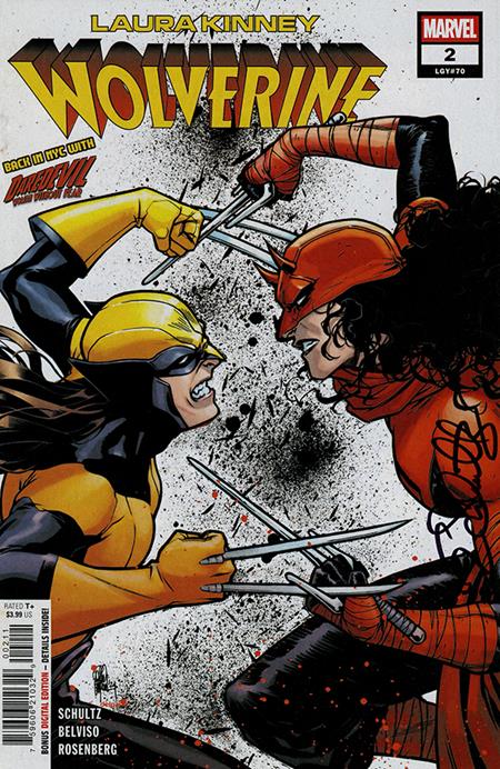 DF LAURA KINNEY WOLVERINE #2 SIGNED BY ERICA SCHULTZ - #2