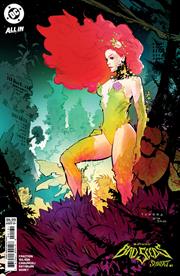 Batman Bad Seeds Sunset #1 (One Shot) Cover C Marcio Takara Card Stock Var (DC Comics, 2026)