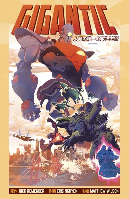 Gigantic the Complete Series TP (Image Comics, 2026)