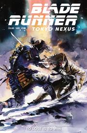 Blade Runner Tokyo Nexus To Lose Is To Win #4 (of 4) Cover B Ito Var (Titan Comics, 2026)