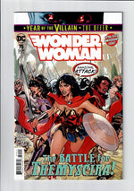 Wonder Woman #75 (DC Comics Late September 2019)