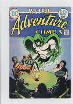 Spectre Mini-Lot! Showcase #60 - First appearance of Silver Age Spectre!