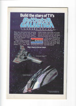 The Brave and the Bold, Lot 2, Vintage Comics, Excellent Shape!