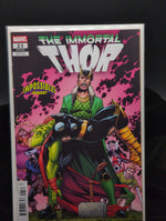 Impossible Variant Set!