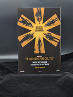 Emma Frost: White Queen #1 A/B/C/E Bundle 2025