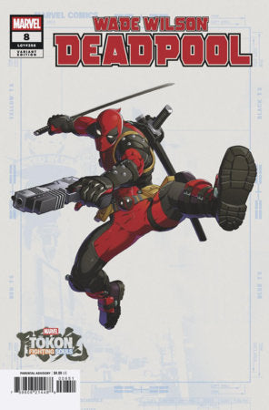 Wade Wilson: Deadpool #8 Marvel Tokon: Fighting Souls Variant [Bg] (Marvel, 2026)
