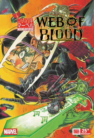 Marvel Mangaverse: Web OF Blood #1 (Marvel, 2026)