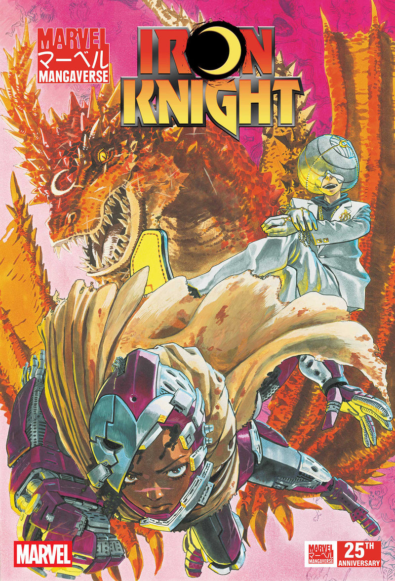 Marvel Mangaverse: Iron Knight #1 (Marvel, 2026)